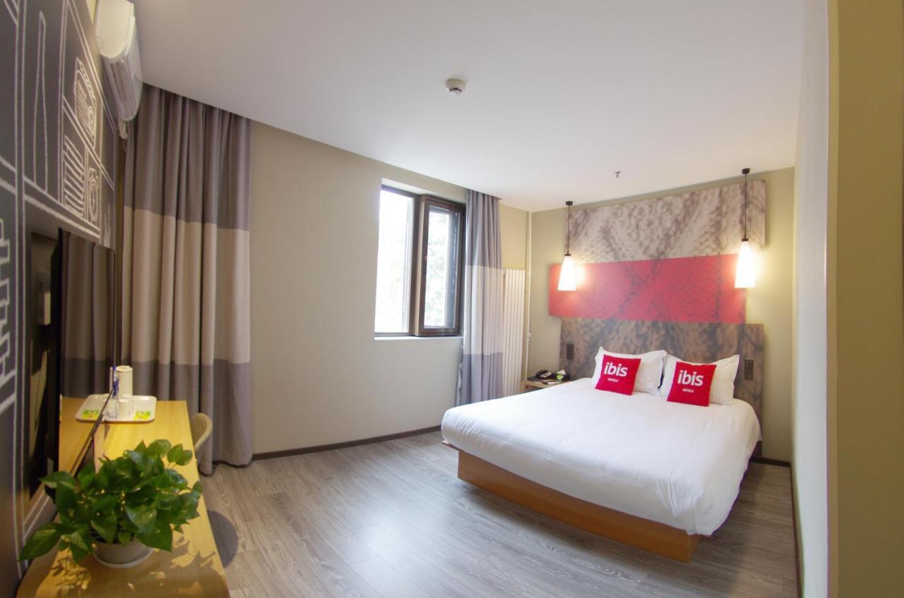 Ibis Tiantandongmen Metro Station Hotel 3*