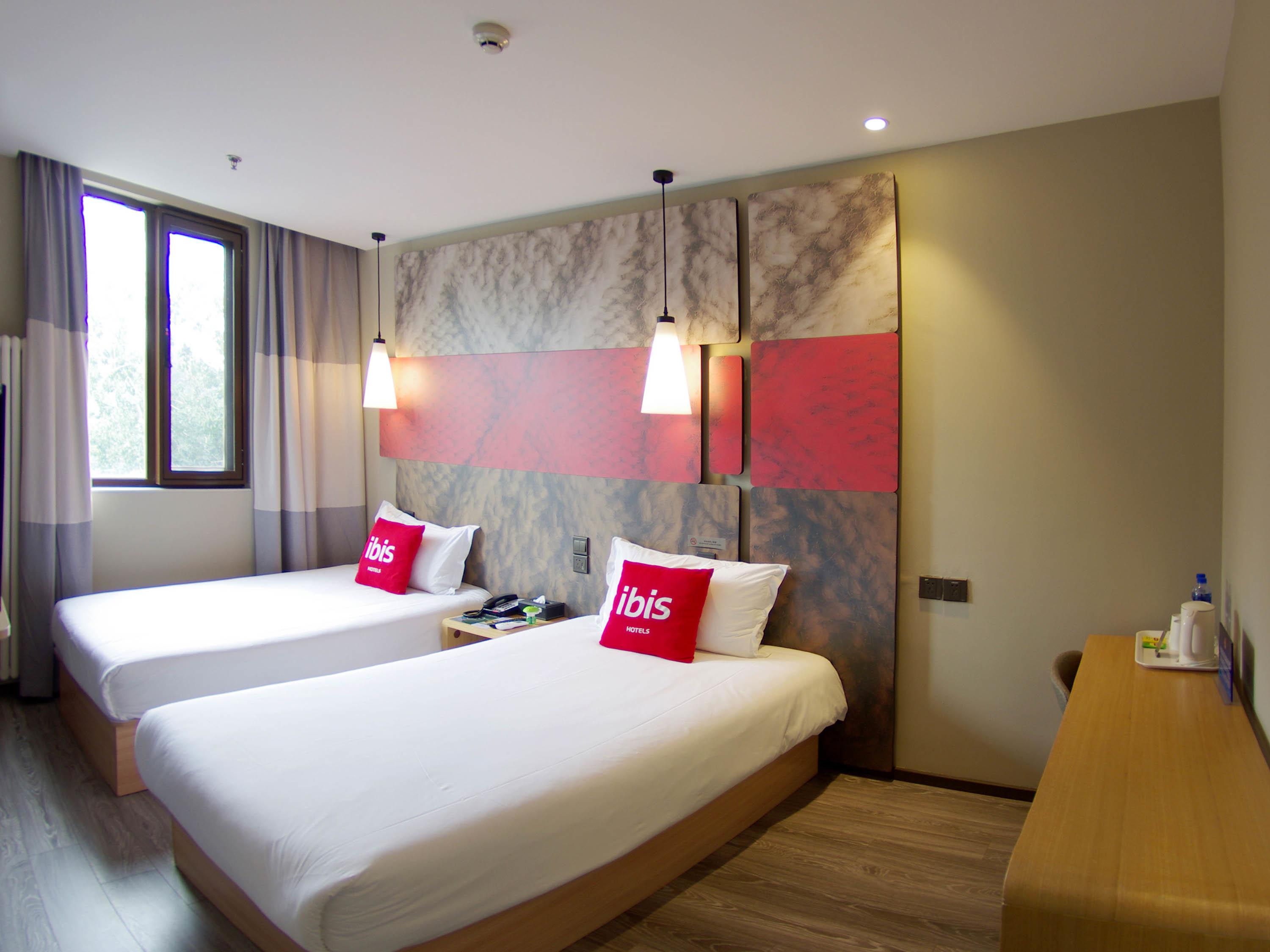 Hotel Ibis Tiantandongmen Metro Station Beijing