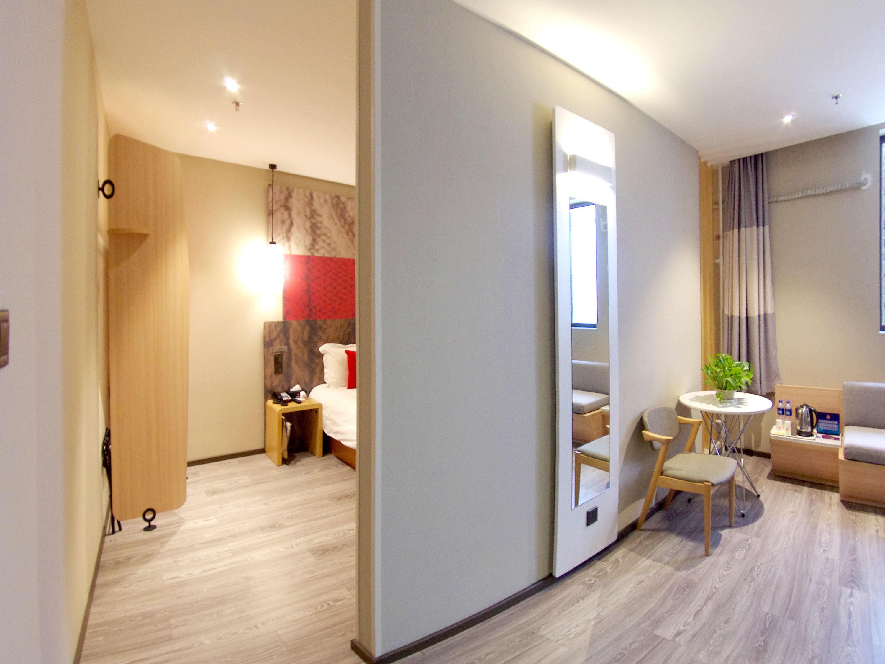 Hotel Ibis Tiantandongmen Metro Station 3*