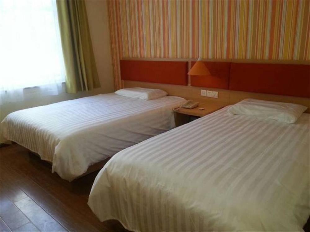 Hotel Ibis Tiantandongmen Metro Station