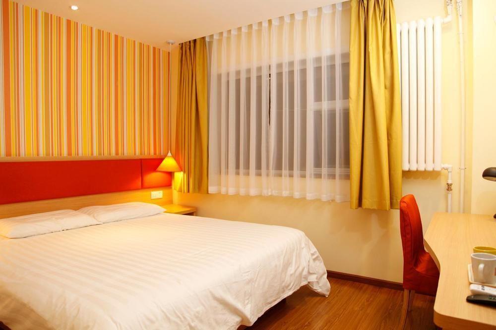 Hotel Ibis Tiantandongmen Metro Station