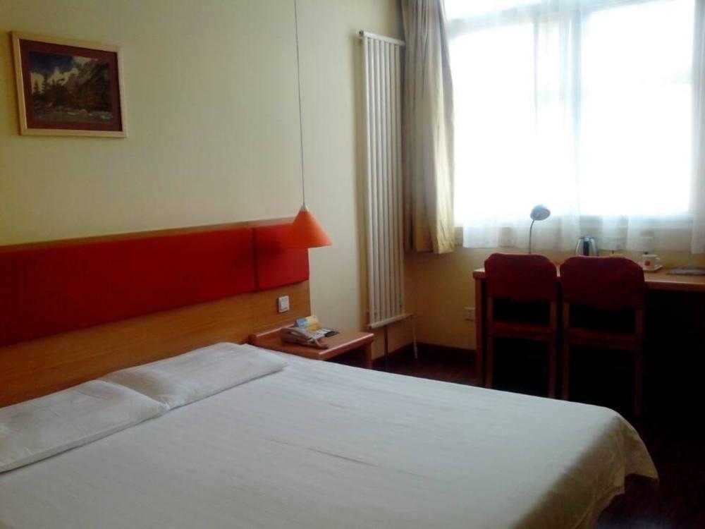 Hotel Ibis Tiantandongmen Metro Station