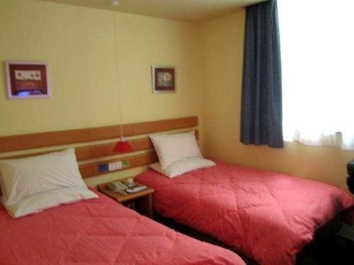 Hotel Ibis Tiantandongmen Metro Station 3*