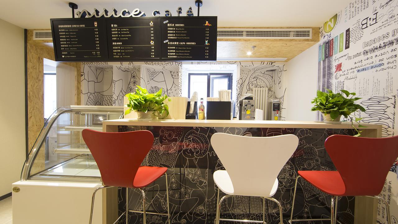 Hotel Ibis Tiantandongmen Metro Station 3*