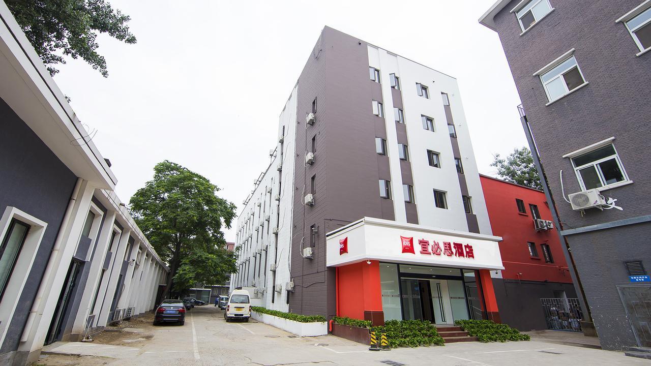 Hotel Ibis Tiantandongmen Metro Station Beijing