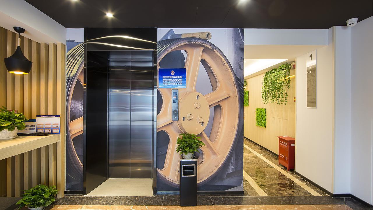 Hotel Ibis Tiantandongmen Metro Station