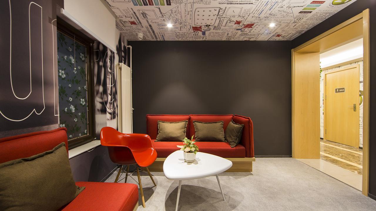 Hotel Ibis Tiantandongmen Metro Station