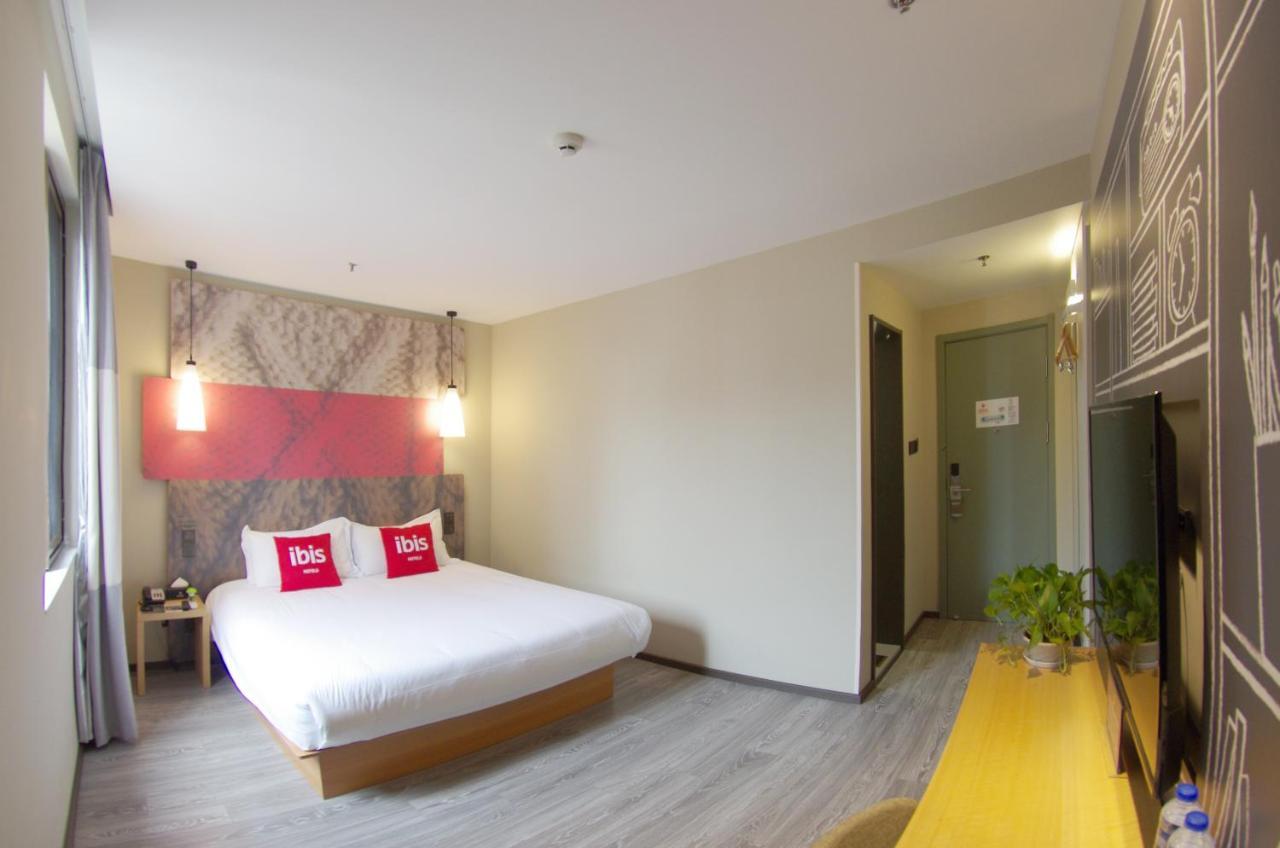 Ibis Tiantandongmen Metro Station Hotel 3*